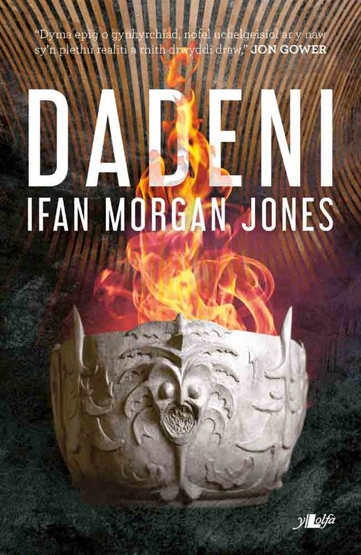 A picture of 'Dadeni (elyfr)' 
                      by Ifan Morgan Jones